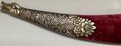 Lot 20 - A LARGE OTTOMAN DAGGER WITH EBONY HILT OF INDIAN KHANJAR FORM, TURKEY, LATE 18TH/EARLY 19TH CENTURY