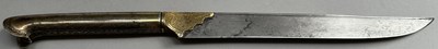 Lot 28 - AN OTTOMAN SILVER-GILT TRAVELLING CUTLERY SET OR TROUSSE, 19TH CENTURY, ALMOST CERTAINLY TURKEY