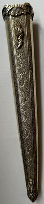 Lot 28 - AN OTTOMAN SILVER-GILT TRAVELLING CUTLERY SET OR TROUSSE, 19TH CENTURY, ALMOST CERTAINLY TURKEY