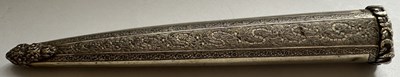 Lot 28 - AN OTTOMAN SILVER-GILT TRAVELLING CUTLERY SET OR TROUSSE, 19TH CENTURY, ALMOST CERTAINLY TURKEY