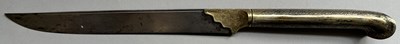 Lot 28 - AN OTTOMAN SILVER-GILT TRAVELLING CUTLERY SET OR TROUSSE, 19TH CENTURY, ALMOST CERTAINLY TURKEY