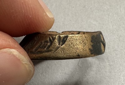 Lot 36 - THREE SMALL OTTOMAN ARCHER’S RINGS, 15TH/17TH CENTURY