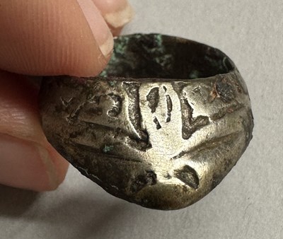 Lot 36 - THREE SMALL OTTOMAN ARCHER’S RINGS, 15TH/17TH CENTURY