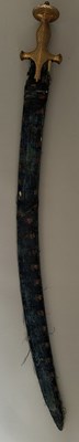 Lot 5 - AN INDIAN TULWAR WITH BLADE SLOTTED FOR THE TEARS OF ALLAH, 19TH CENTURY