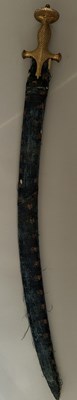Lot 5 - AN INDIAN TULWAR WITH BLADE SLOTTED FOR THE TEARS OF ALLAH, 19TH CENTURY