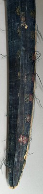 Lot 5 - AN INDIAN TULWAR WITH BLADE SLOTTED FOR THE TEARS OF ALLAH, 19TH CENTURY