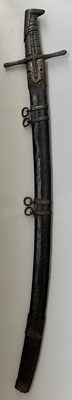 Lot 49 - A VERY RARE EAST EUROPEAN KARABELLA DATED 1655, HUNGARIAN OR POLISH
