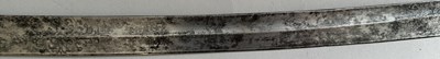 Lot 49 - A VERY RARE EAST EUROPEAN KARABELLA DATED 1655, HUNGARIAN OR POLISH