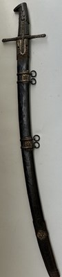 Lot 49 - A VERY RARE EAST EUROPEAN KARABELLA DATED 1655, HUNGARIAN OR POLISH