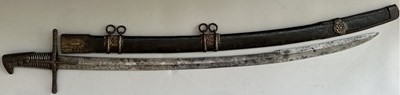 Lot 49 - A VERY RARE EAST EUROPEAN KARABELLA DATED 1655, HUNGARIAN OR POLISH