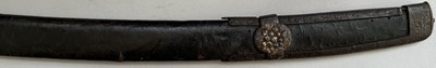 Lot 49 - A VERY RARE EAST EUROPEAN KARABELLA DATED 1655, HUNGARIAN OR POLISH