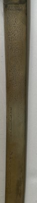 Lot 4 - A NORTH INDIAN OR AFGHANI POULWAR, PROBABLY 17TH/19TH CENTURY