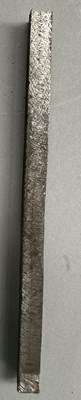 Lot 56 - A VERY RARE FRENCH 54 BORE WHEEL-LOCK LONG HOLSTER PISTOL, ALSACE OR LORRAINE, EARLY 17TH CENTURY