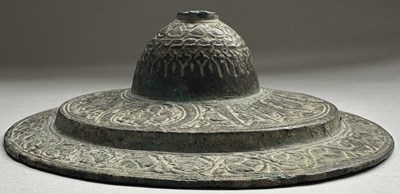 Lot 42 - A RARE PERSIAN BUCKLER, SHIELD BOSS OR DOOR FITTING, PROBABLY LATE 13TH/EARLY 14TH CENTURY