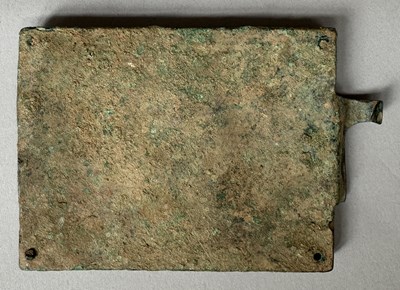 Lot 47 - A VERY RARE VISIGOTHIC BELT BUCKLE, CIRCA 550-600, PROBABLY SOUTHERN FRENCH OR SPANISH