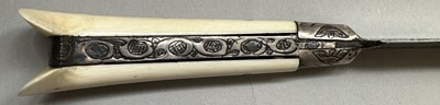 Lot 29 - AN OTTOMAN SILVER-MOUNTED TRAVELLING CUTLERY SET OR TROUSSE, 19TH CENTURY, BALKAN OR TURKEY