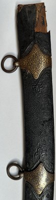 Lot 6 - A HEAVY INDIAN SABRE BLADE FROM THE TALPUR ARMOURY, THE BLADE 18TH CENTURY; THE HILT 19TH CENTURY