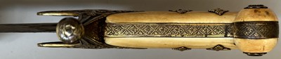 Lot 6 - A HEAVY INDIAN SABRE BLADE FROM THE TALPUR ARMOURY, THE BLADE 18TH CENTURY; THE HILT 19TH CENTURY