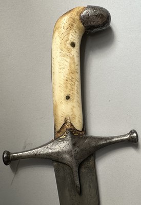 Lot 14 - A PERSIAN SHAMSHIR, LATE 18TH/19TH CENTURY