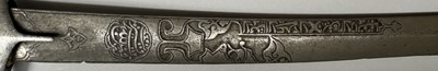 Lot 14 - A PERSIAN SHAMSHIR, LATE 18TH/19TH CENTURY