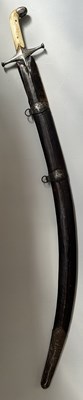 Lot 14 - A PERSIAN SHAMSHIR, LATE 18TH/19TH CENTURY