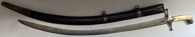 Lot 14 - A PERSIAN SHAMSHIR, LATE 18TH/19TH CENTURY