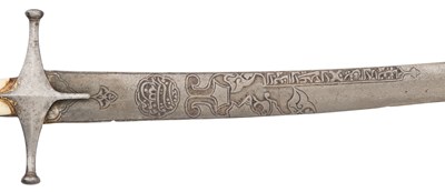 Lot 14 - A PERSIAN SHAMSHIR, LATE 18TH/19TH CENTURY