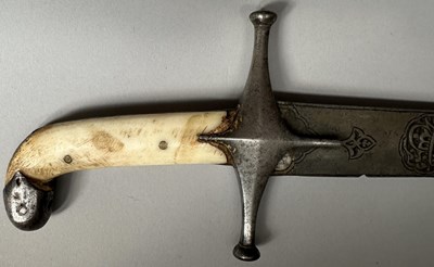 Lot 14 - A PERSIAN SHAMSHIR, LATE 18TH/19TH CENTURY