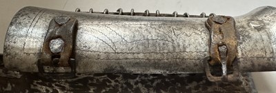 Lot 37 - AN OTTOMAN BAZU BAND, TURKEY, 17TH CENTURY OR PERHAPS EARLIER