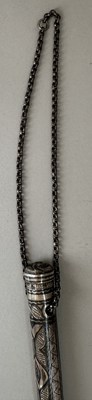 Lot 31 - A CAUCASIAN RIDING CROP WITH NIELLOED SILVER MOUNTS, DATED 1360 AH CORRESPONDING TO 1941 AD