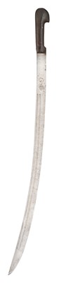 Lot 24 - A PERSIAN SHASQA, QAJAR, 19TH CENTURY