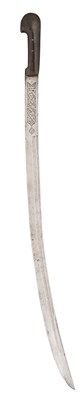 Lot 24 - A PERSIAN SHASQA, QAJAR, 19TH CENTURY
