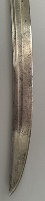 Lot 24 - A PERSIAN SHASQA, QAJAR, 19TH CENTURY