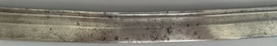 Lot 24 - A PERSIAN SHASQA, QAJAR, 19TH CENTURY