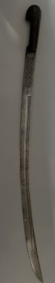 Lot 24 - A PERSIAN SHASQA, QAJAR, 19TH CENTURY