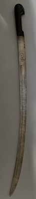 Lot 24 - A PERSIAN SHASQA, QAJAR, 19TH CENTURY