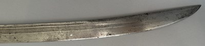 Lot 24 - A PERSIAN SHASQA, QAJAR, 19TH CENTURY