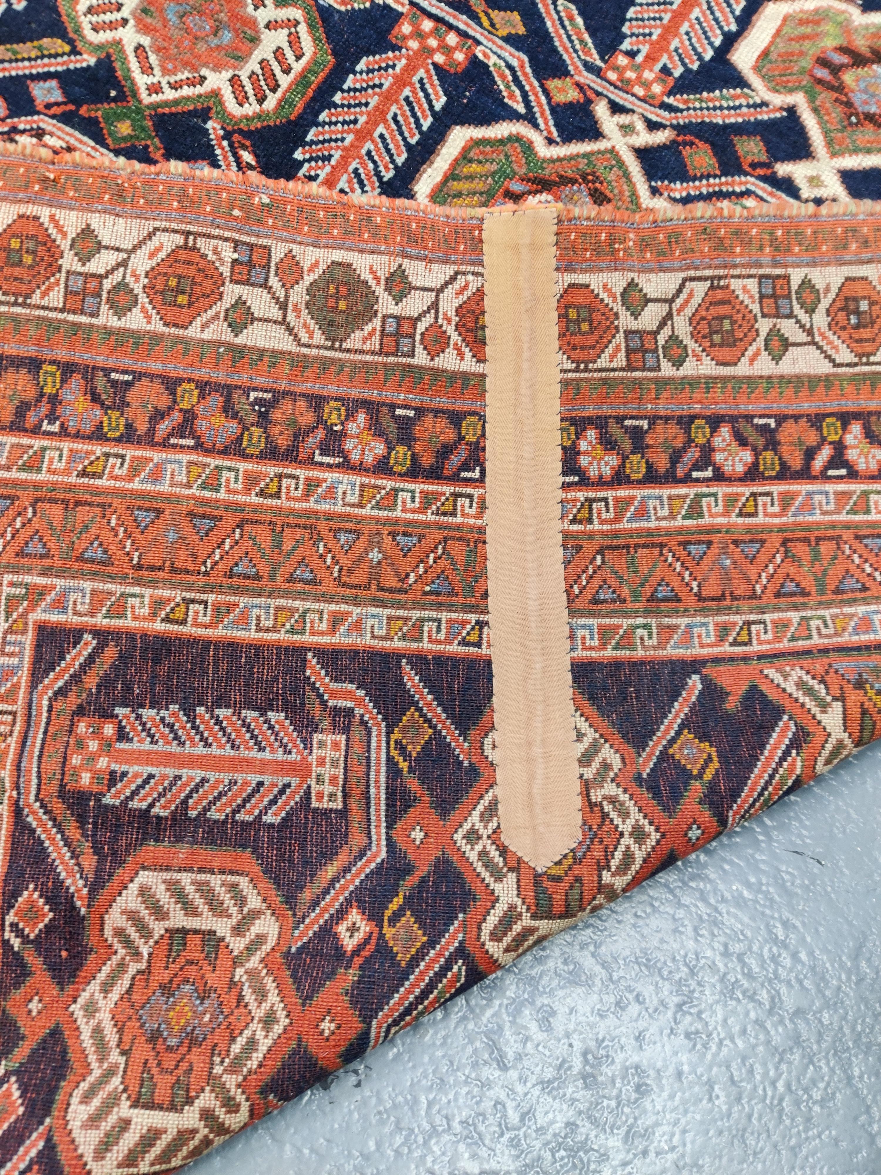 Lot 195 - AN AFSHAR 'SHIELD' RUG, SOUTH PERSIA, SECOND