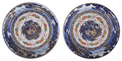 Lot 255 - A PAIR OF JAPANESE ARITA PORCELAIN SMALL PLATES