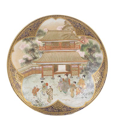 Lot 293 - A JAPANESE SATSUMA PLATE