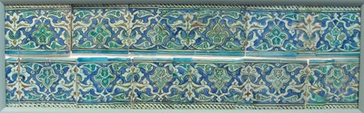 Lot 262 - A GROUP OF DIYABAKIR BORDER TILES